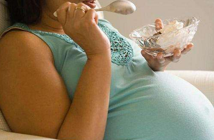 孕期前三个月饮食大放送：食