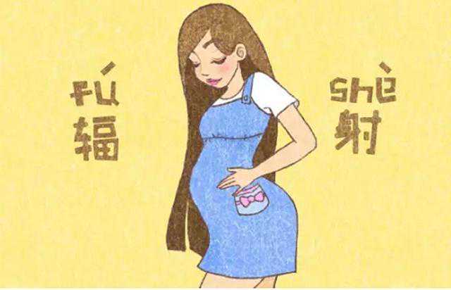 福建代孕公司成功率-福建代孕
