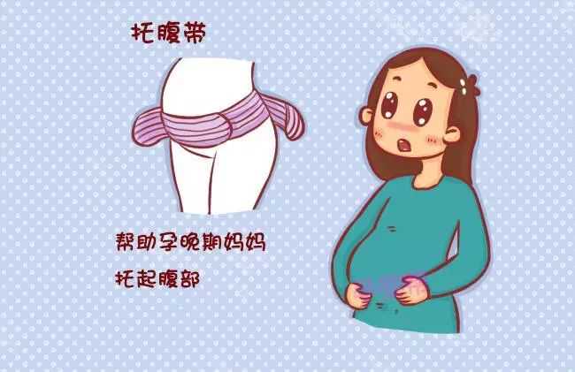 孕前女性需清楚自己的血压状况