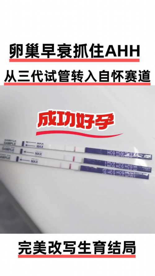 合肥代孕哪里医院最好,在东莞办三代试管婴儿准备费10万够吗！附试管医院介绍