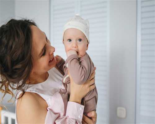 哪里有正规的代孕中心,在江苏可以做什么三代试管婴儿正规医院手续？附费用