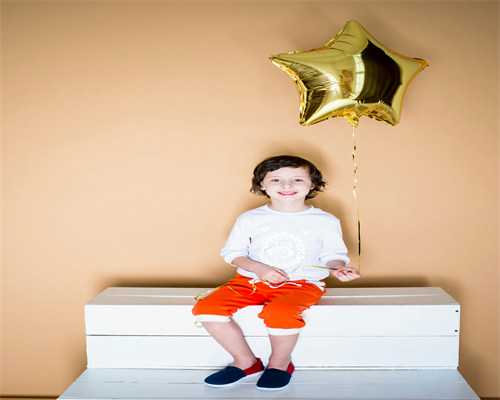 添禧怎么联系(高鹰代孕机构正规吗),试管婴儿一代需要多少钱 试管婴儿一代需