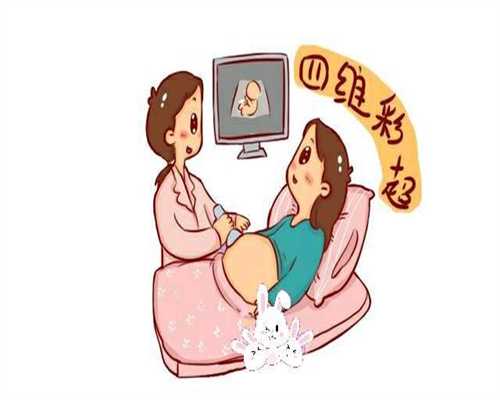 俄罗斯试管代孕婴儿对年龄有