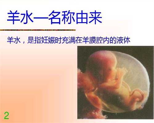 第三百一十章回家！回家！：中国代怀孕合法吗