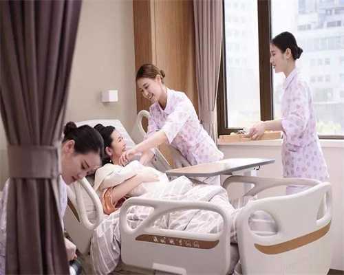 香港高龄借卵子怀孕的成功率