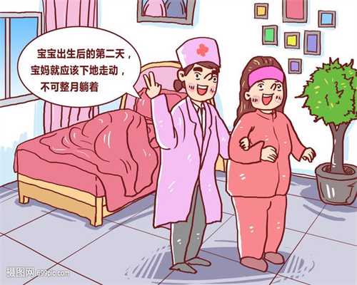 香港高龄借卵子怀孕的成功率~香港怎么代孕合法