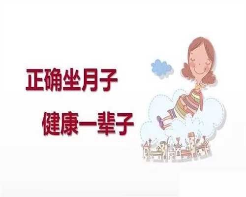 衢州aa69助孕公司~衢州57岁试管婴儿生双胞胎四季