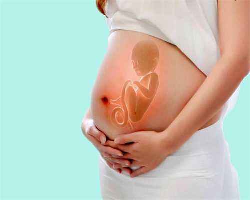 广州代孕哪家靠谱,卵巢癌的症状有哪些？